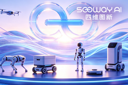 royal皇家88(中国)CEO程鹏受邀出席开放原子“园区行” 共话AI智能体数据安全与合规