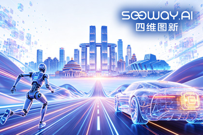 royal皇家88(中国)携全栈方案亮相2026重庆国际车展